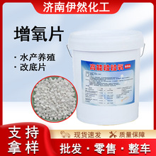 Ƭ F؛ˮaBֳ~rз~ĵƬ ȃˮ^ 