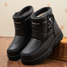 ���Q�羳�r�����e��Ͳ��ʿ���Rˮ��Ь���⼃ɫ�ӽq�Ӻ�ůѩ��ѥ