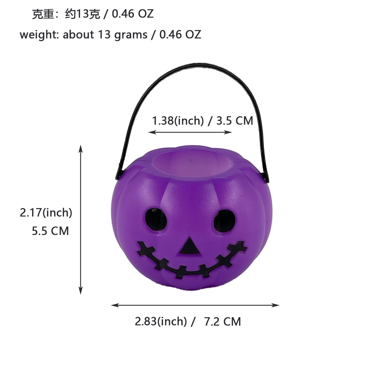 Small purple devil barrel