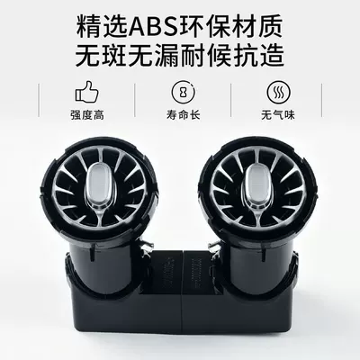 Suitable for Mercedes-Benz W205/W253/W213, C-Class, E-Class, Glc-Class Illuminated Knob-Style Air Vents (Car roof lining) - 15-21-c-class-front-and-rear-air-vents-silver-gray