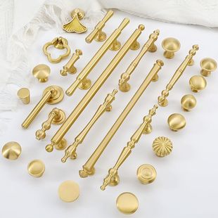 French-Style Cream Brass Handle American Retro Cabinet Door Handle Wardrobe Cupboard Drawer Handle Light Luxury Universal Type