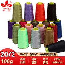 202�p�x�C��С��ţ�М�]������ƽ܇�־��дֿp���p�x���S��ֱ�N