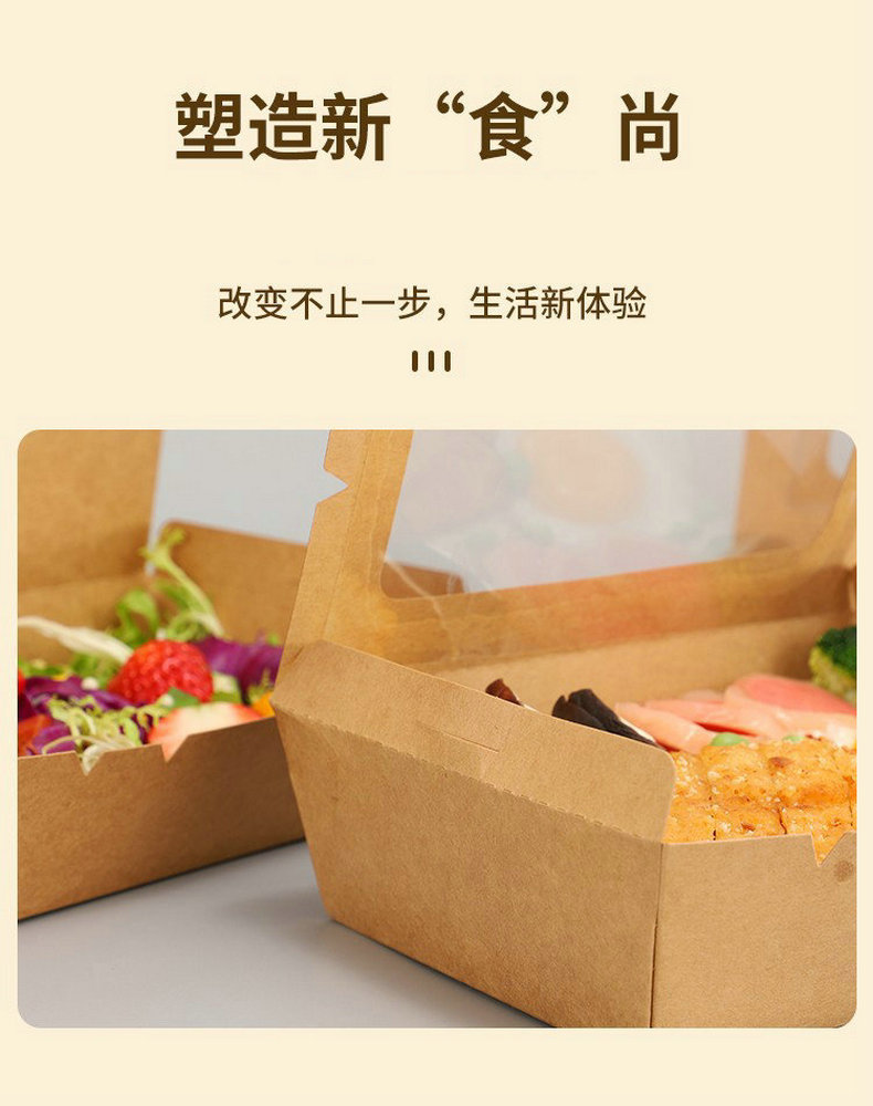 O1CN011L6h3n1e8oVSV0S9x_!!2213