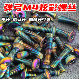 M4�������ò��P��Ų��ݽz���^��A�^���^�A���^���b�僃�����