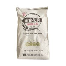 �ٺϻ��߽���ķ�25kg��l�Ƥ�Q����Ƥ�������ӵ�С����50��