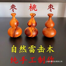 Ұ����Ȼ�ד�ľ���J�ד���ľ���J�ְѼ��ד���ľ���J������渣��