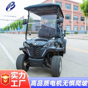 Cross-Border Electric Golf Cart Scenic Park Airport Shuttle Sightseeing Vehicle Off-Road Electric Golf Cart