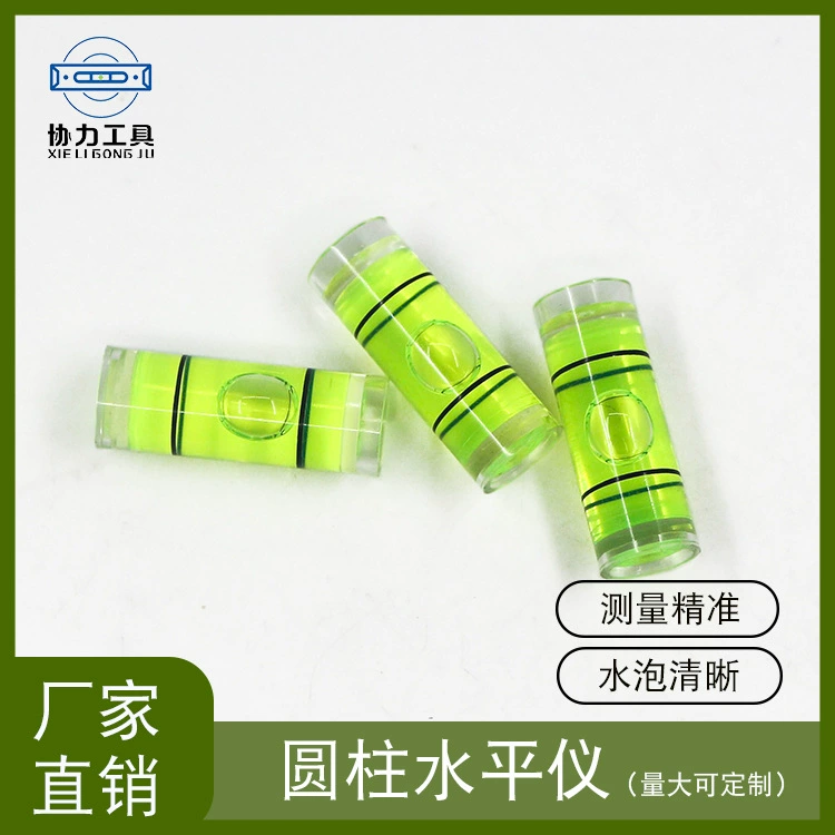 9x25 мм цилиндрический уровень, пузырьковый уровень, пузырьковый уровень, пузырьковый уровень