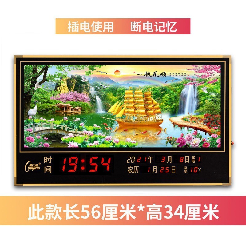 新しいデジタル永久カレンダーは、より電子時計、壁掛け、家庭用合金、流水、プラグインでお金を生み出すことができます。|undefined