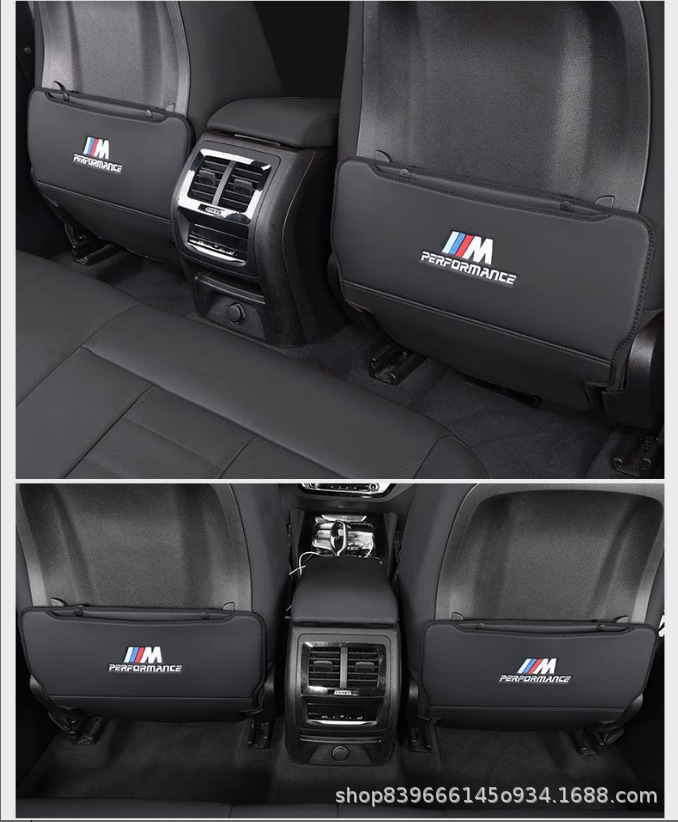 Suitable for Bmw Seat Anti-Kick Pad New 3 Series X3 5 Series 6 Series Car Anti-Kick Pad Half Package Full Package Rear Protective Pad