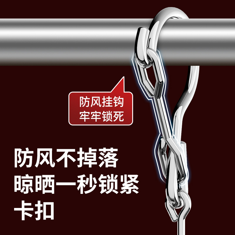 不锈钢晒袜子神器家用衣架夹子款多功能宝宝儿童宿舍晾袜子架防风|undefined