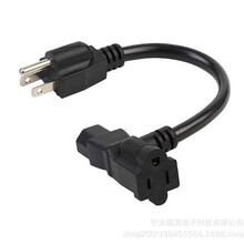 UL SJT 14AWG Nema 5-15P���^��C13/Nema 5-15R ���Դ����
