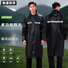 ���µ綯������ȫ��������һ��ʽ������Ů����ͽ���������������