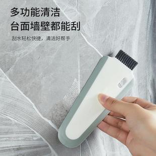 Creative carrot glass scraper household window cleaner wall gap brush strip bathroom mirror scraper