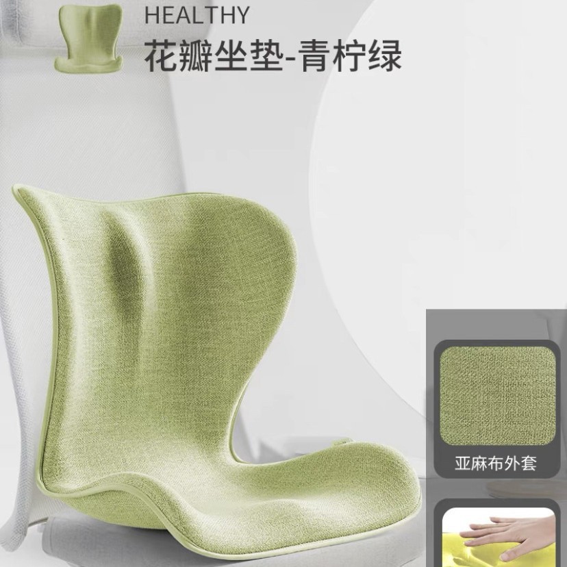 Xinpin – Car Petal Seat Auto Parts and Accessories - k01-one-piece-linen-green-434340cm