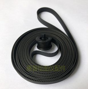 Suitable for Hp Width Printer Hp500/510/800 Plotter Pen Holder Belt 42inch C7770-60014