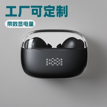 ���S�¿�˽ģtws�{�����Canc+enc���ӽ��딵�@���֧���Α�����t