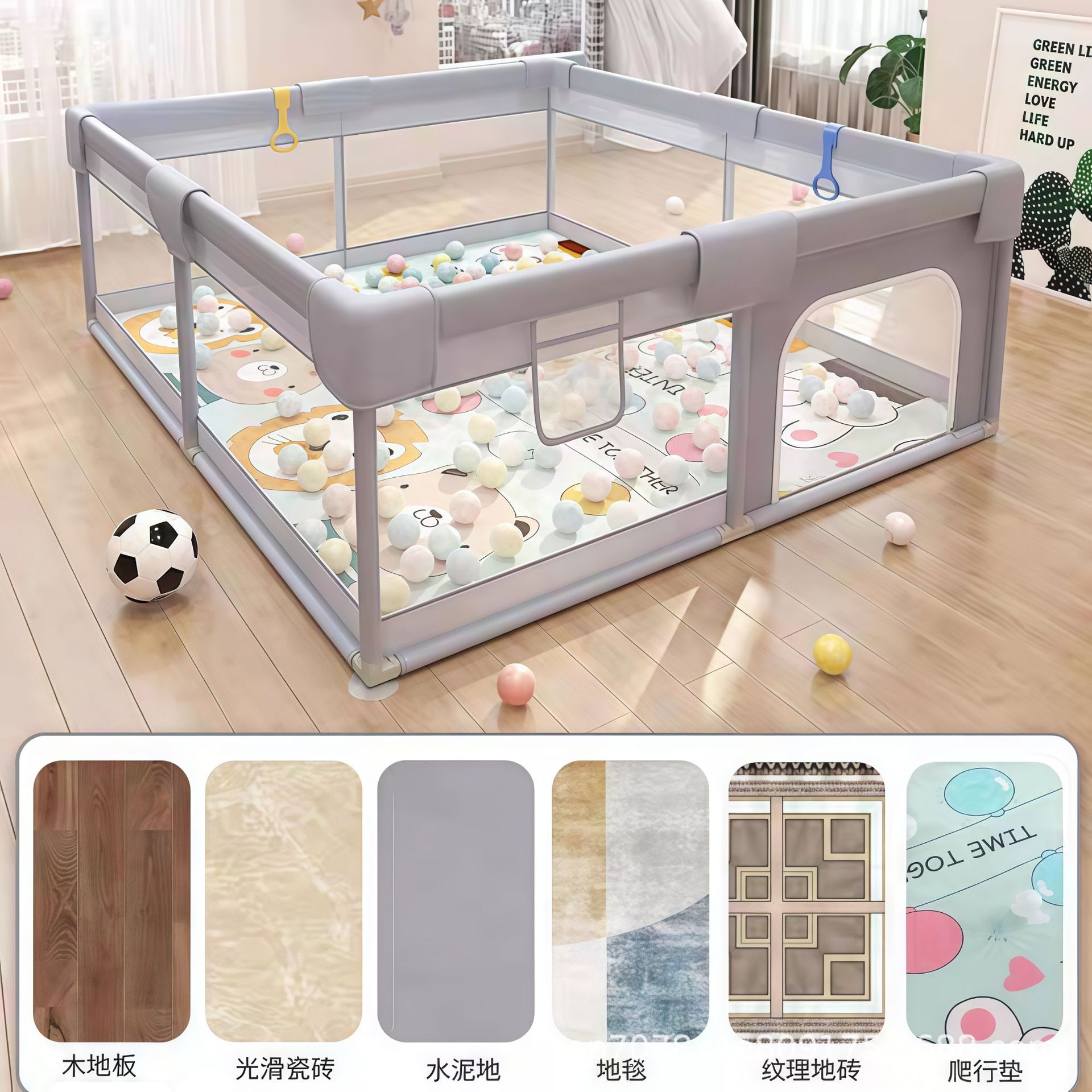Baby Playpen for Children's Room, Living Room, Indoor Bed Guardrail, Toddler Crawling Mat, Fabric Fence, Floor Mat for Home