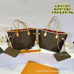2024 Autumn Cross-border Little Red Book New Internet Celebrity Shopping Bag Large Capacity Shoulder Crossbody Portable Tote Bag Wholesale