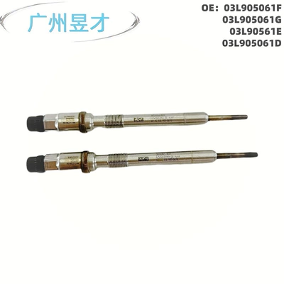 03L905061F 03L905061G 03L90561E Other starting systems