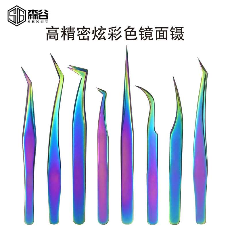 Colorful golden straight tweezers, curved tweezers, gold feather clips, dolphin clips, eyelash blossom grafting tools, eyelash grafting tools