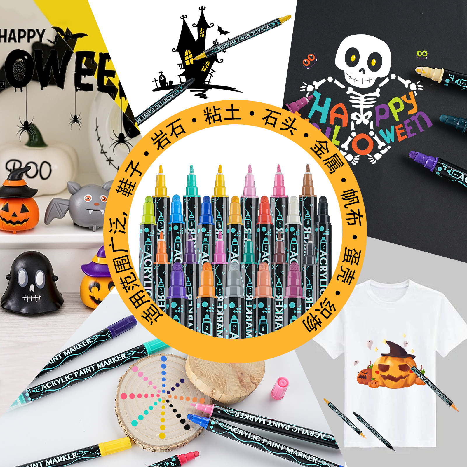 Extensión acrílica transfronteriza, doble cabezal, color apilable, bolígrafo acrílico a base de agua, pincel de pintura de color, juego de bolígrafo Dudu