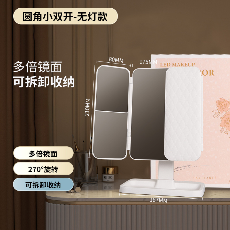 Nuevo espejo de maquillaje LED con forma de concha y luces, espejo de tocador de escritorio para dormitorio de estudiantes, con cajón de almacenamiento, recargable.