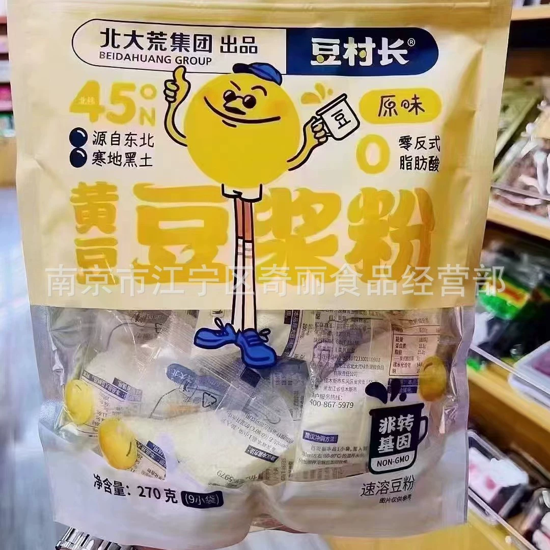 Сухая соевая каша Doucun Chang, 270 г, сухое овсяное молоко, прозрачная упаковка, быстрорастворимая