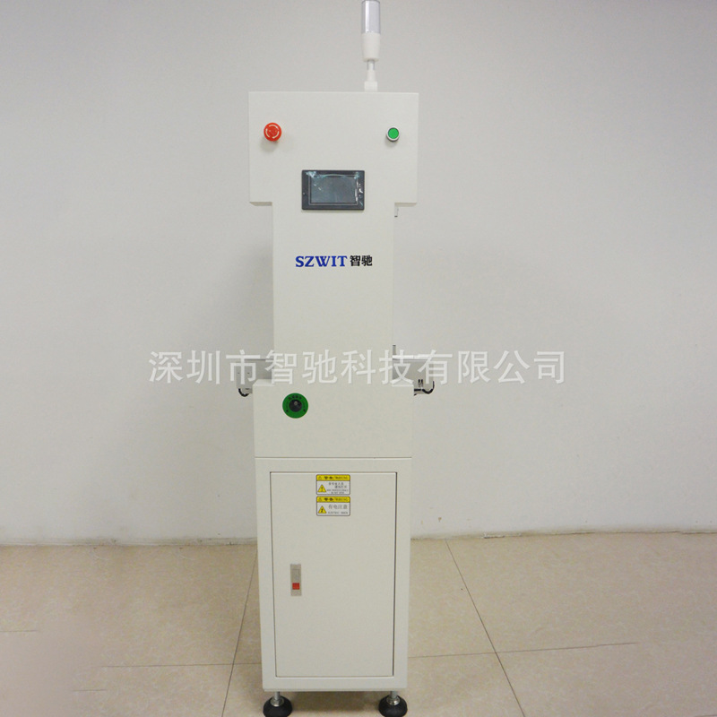 PCB�ϰ���޿�΢���ϰ��SMT�����Զ��ϰ��SMT���߷����ܱ��豸