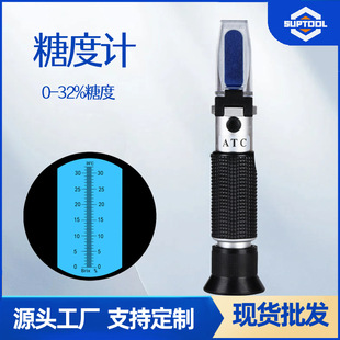 ˮ���Ƕ�Ӌ �ֳ�ʽ�y�ǃx�z���Ӌ�Ƿݜy���}��Ӌ0-32%�ǶȜy���x