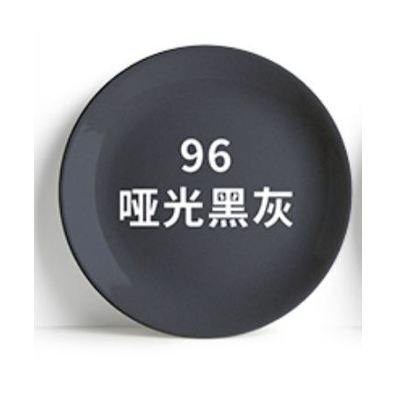 450ml自動塗装金属防錆手動塗装好順自己塗装自動車ハブ光油塗装工場|undefined