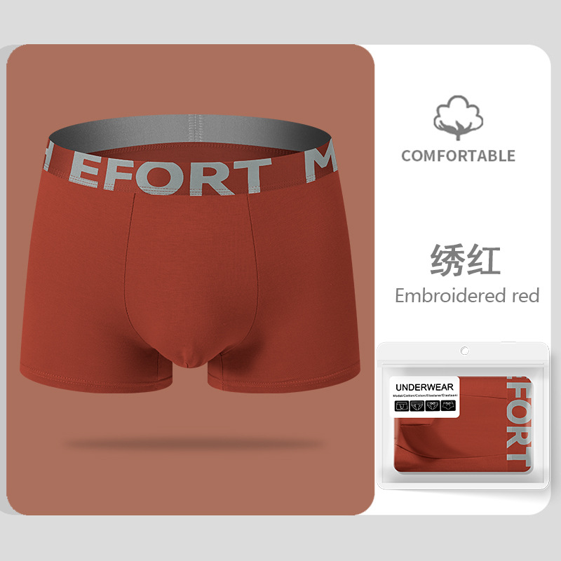 Embroidered red (individually packaged)