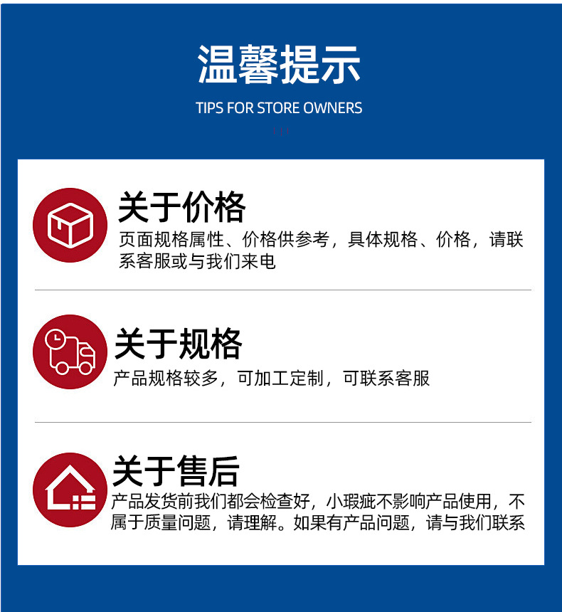 Трубопровод Fengchuang индивидуальное исполнение
