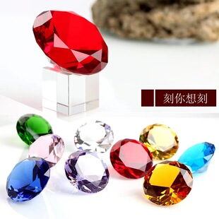 Crystal Gemstone Colored Glass Diamond Home Decorations Wedding Props Crafts Children's Toys Wholesale Ornaments
