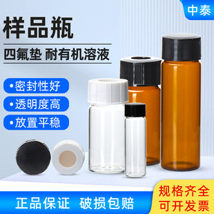 ͸����ɫ�ݿڲ���ƿԇ��ƿ���W��Ʒƿ����ƿ����ƿ���ķ��|Ƭ����