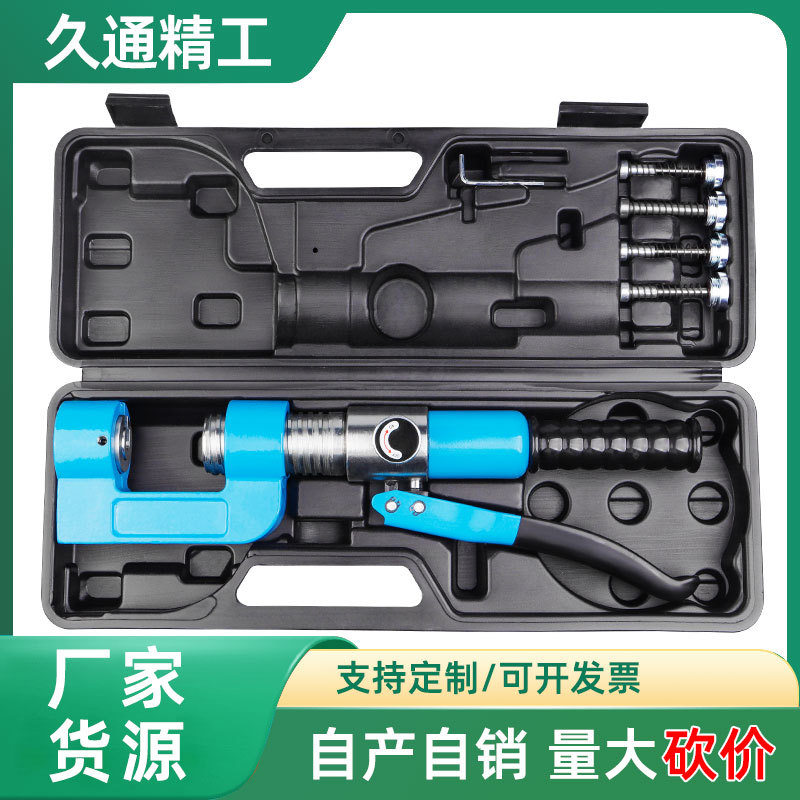 Fábrica directa de accionamiento hidráulico conjunto de herramientas de mantenimiento de cadena de ahorro de mano de obra conjunto completo de accesorios