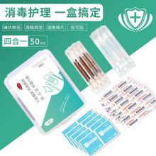 ܊Ӗ�؂����޺��ƾ��ް􄓿��N���bƤ�w�������Б��⑪����Ʒ��