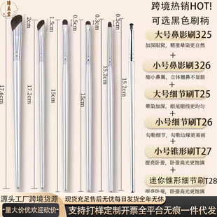 4֧С�Rë��Ę�����yˢ���b�̽���Ӱˢ����ë���Q����ˢ�羳���l