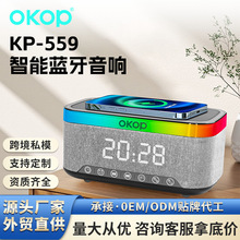 559��������15W���߳�ʱ������RGB��Χ�ư������������乤���羳