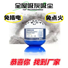 �S��ֱ�N��������ȫ�Ԅӿ՚���m�L���m����������ִ��ˮͰħ��