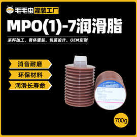 小包装油脂LUBEMPO(1)-7全电动成型机润滑油JSW日钢注塑机润滑脂
