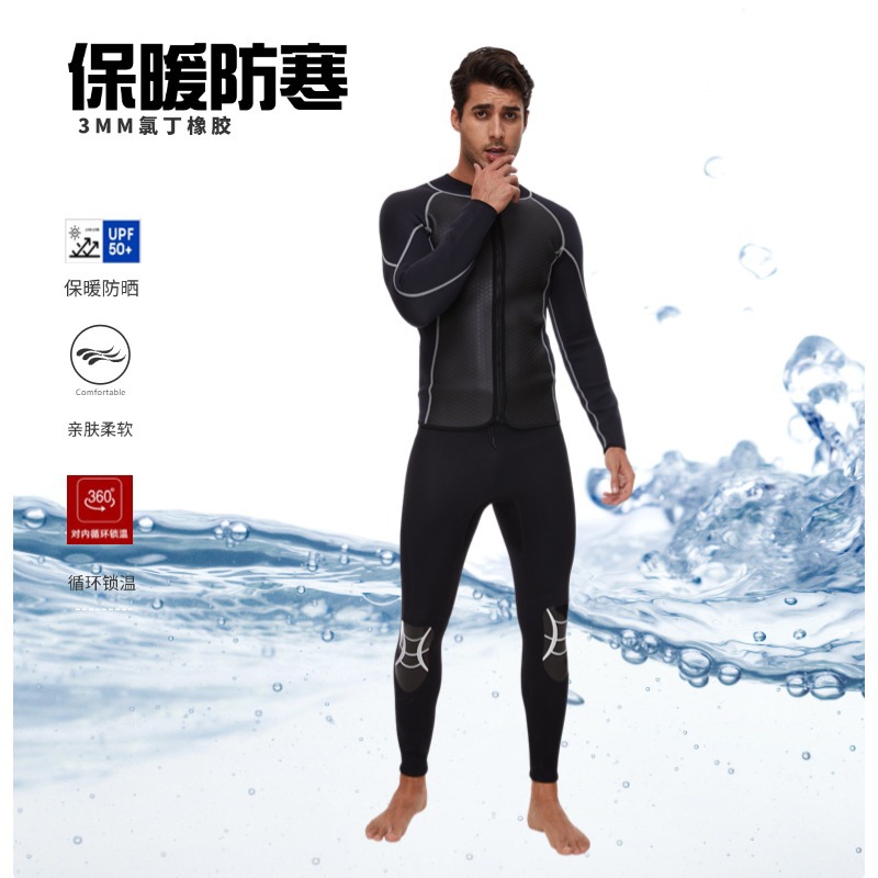 3mm New Diving Suit Long Pants Surfing Suit Jet Ski Beach Snorkeling Pants Suit Freediving