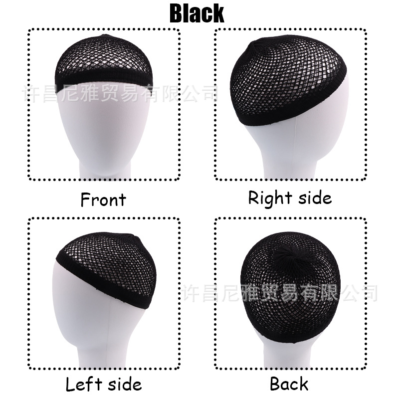 高弹力假发发网 两头通发网 长双开发网 假发造型用发网 WIG CAP