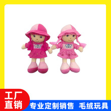 �羳���Që�q�����������޹���10��Ů����ͯ������߲�ˇ�������l