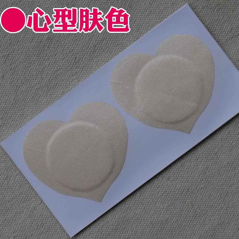 Skin color (heart-shaped) [1 box]