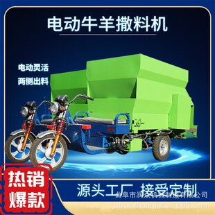 ��Bţ��늄�����܇�������Ͷ�ϙC��ţ�����p��ι��܇��݆����܇