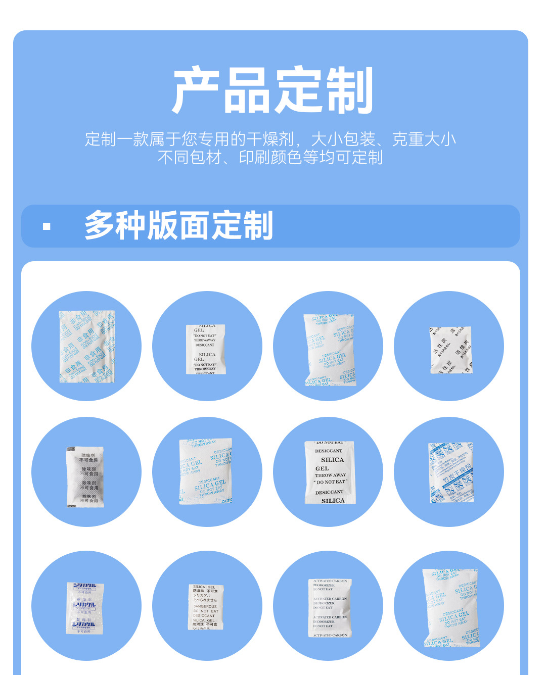 12-拷贝_09.jpg