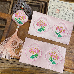 �󴻴̽���ĵ�����﹝���Ҳ�Ƭ������diy����ĵ���������Ƭ