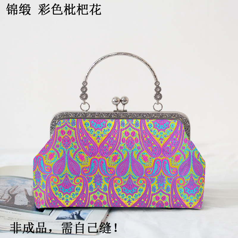 Longze未完成手作り素材バッグ-スクエアマウスゴールドバッグショートハンドバッグは自分で縫う必要があります|undefined