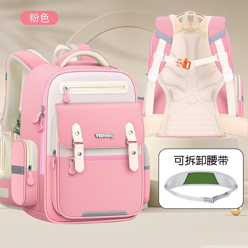 인기 핑크/워터프루프